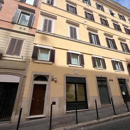 Rome Luxury Blue Suites- Love Dış mekan fotoğraf